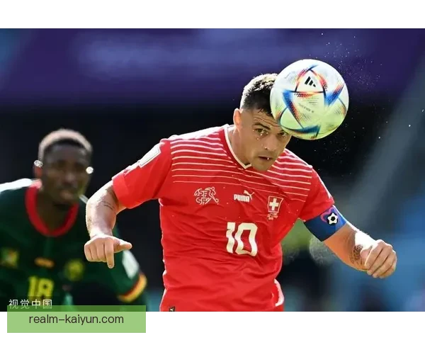 瑞士扎卡表现稳健，继续巩固中场领袖地位