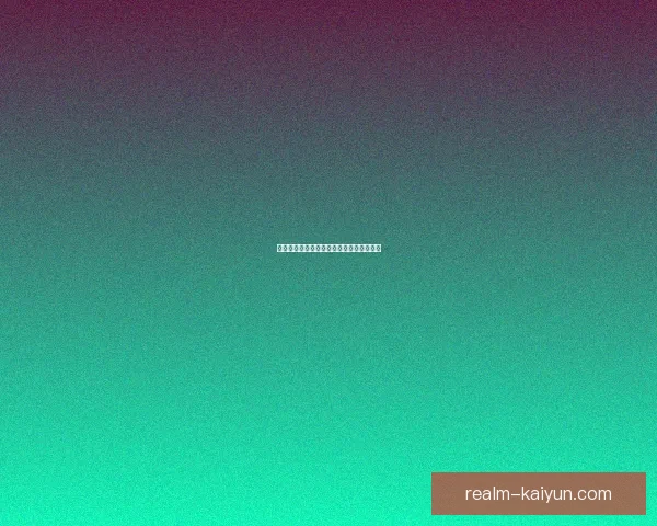 拜仁慕尼黑今夏转会动态引发德甲格局变化